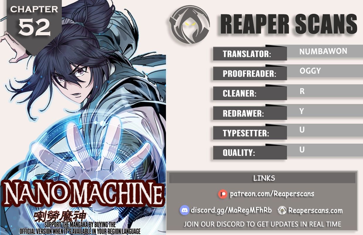 Nano Machine Chapter 52 1